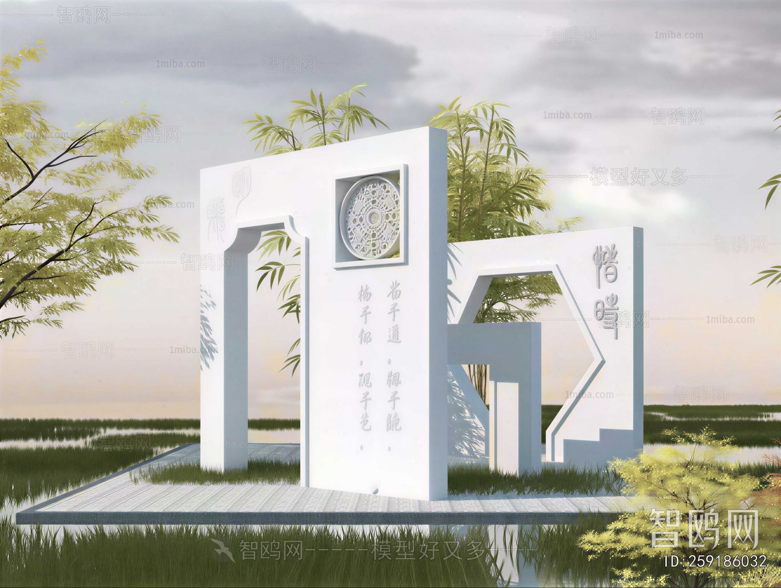 New Chinese Style Sculpture Sketch