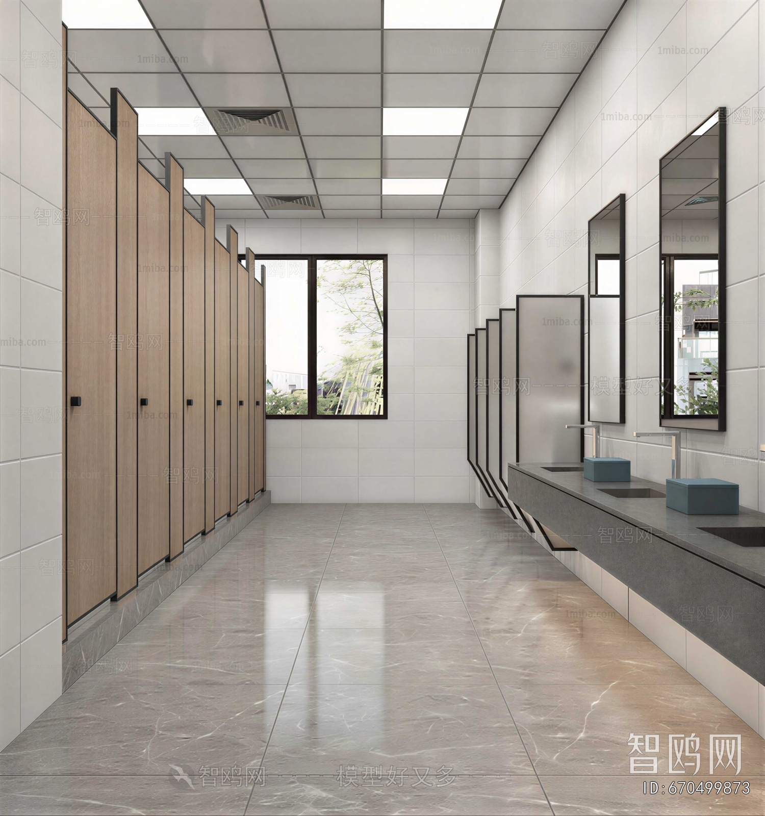 Modern Public Toilet