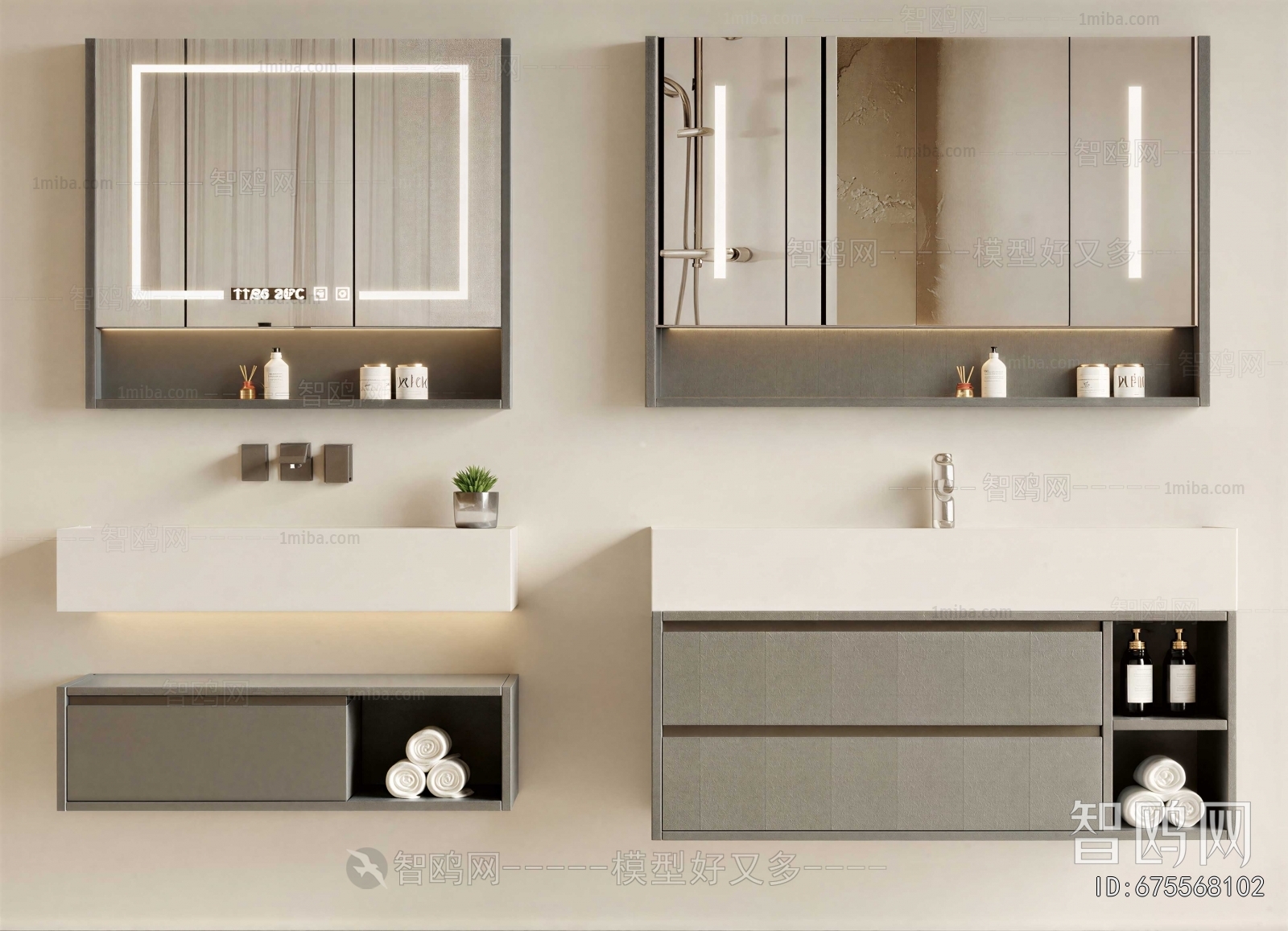 Modern Bathroom Cabinet