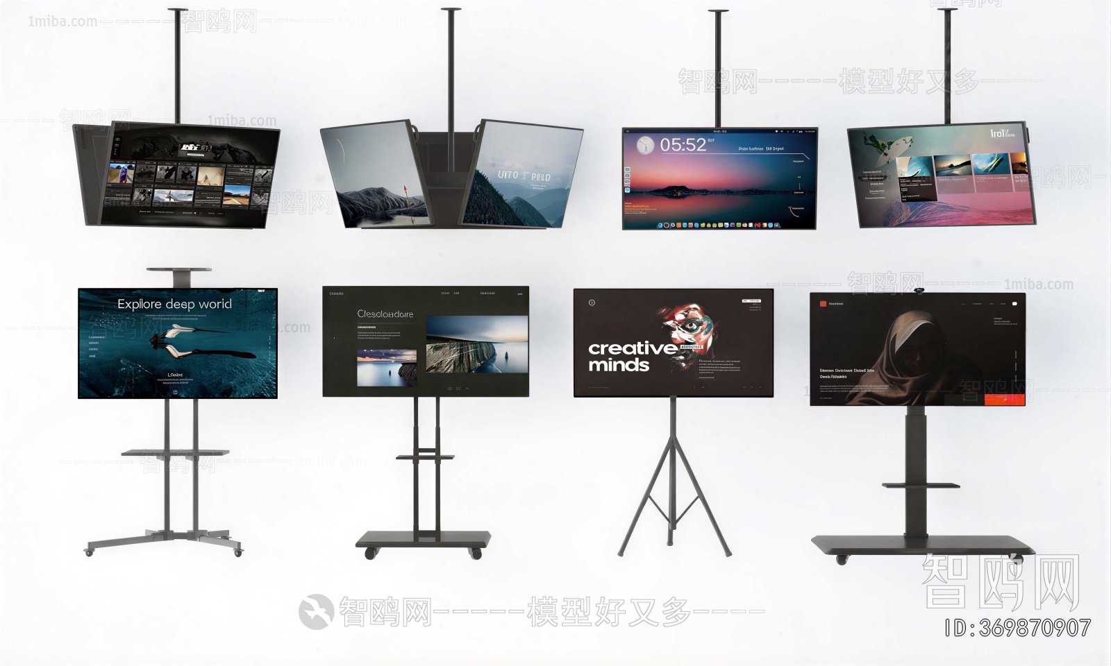 Modern TV Set
