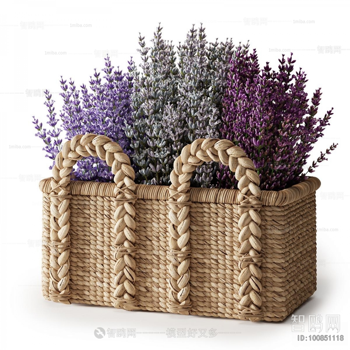 Modern Storage Basket