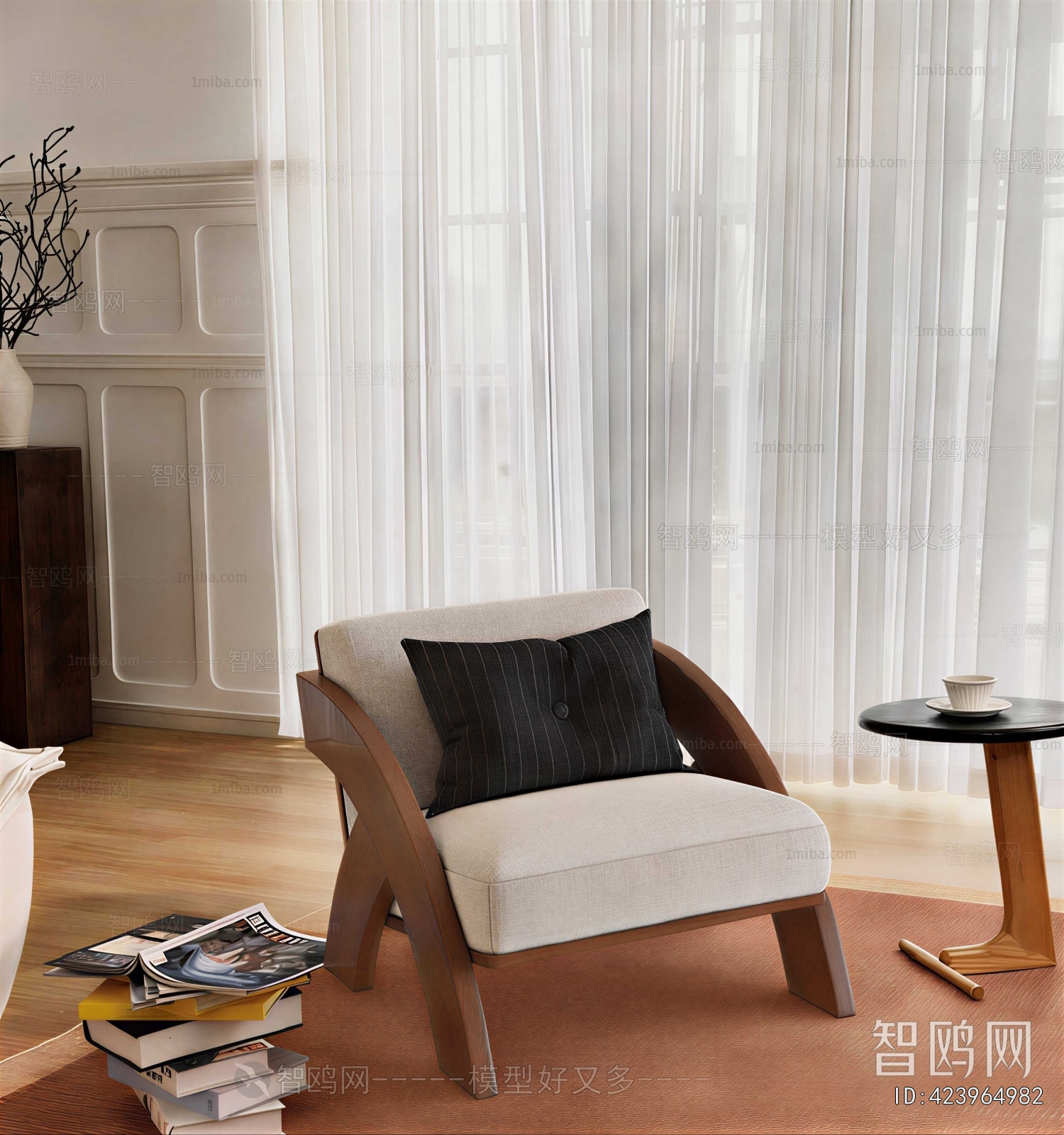 Modern Lounge Chair