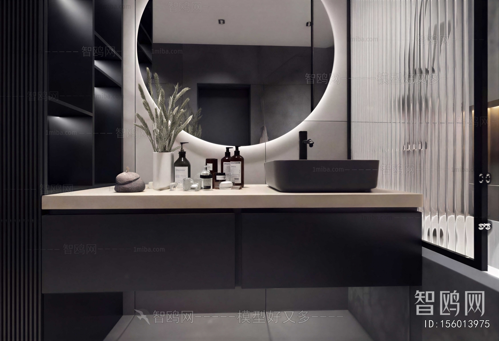 Modern Bathroom Cabinet