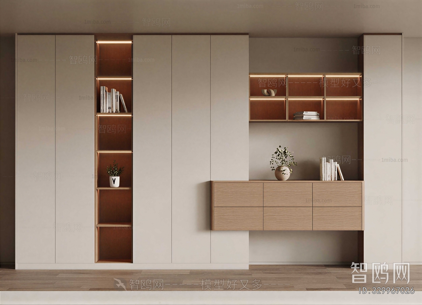 Modern Bookcase
