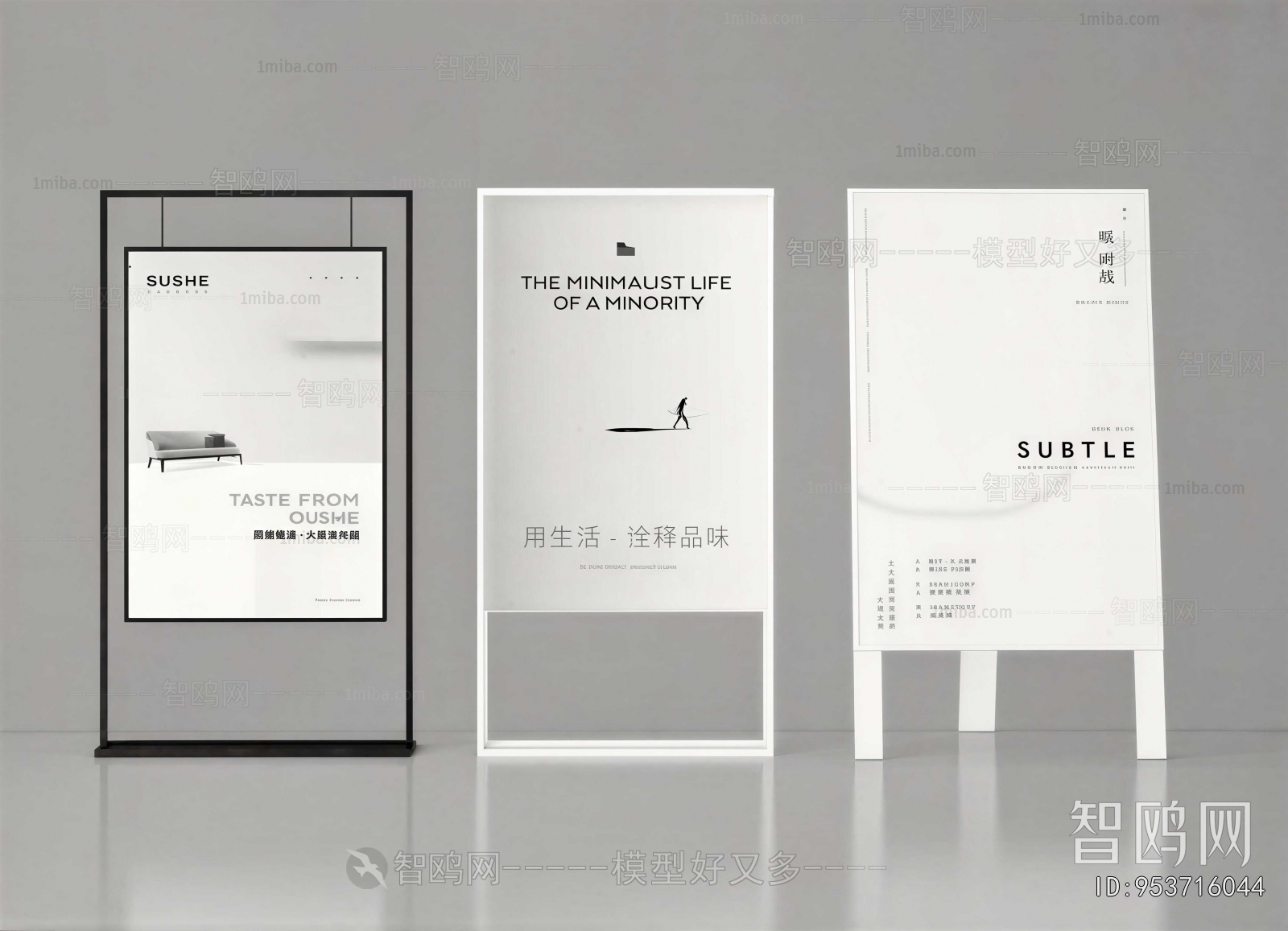 Modern Guide Board/bulletin Board