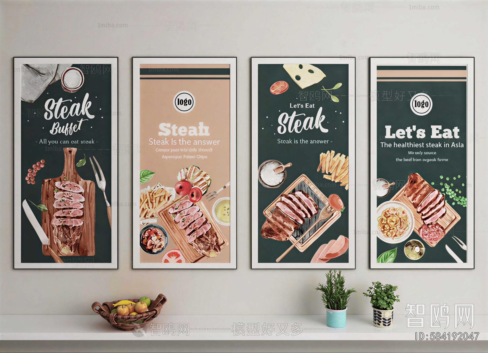 Modern Wall Decoration