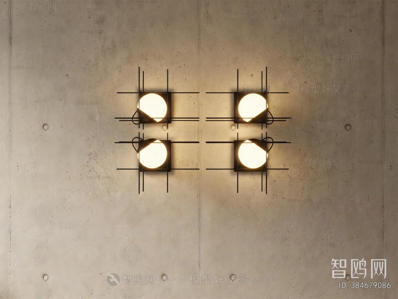 Modern Wall Lamp