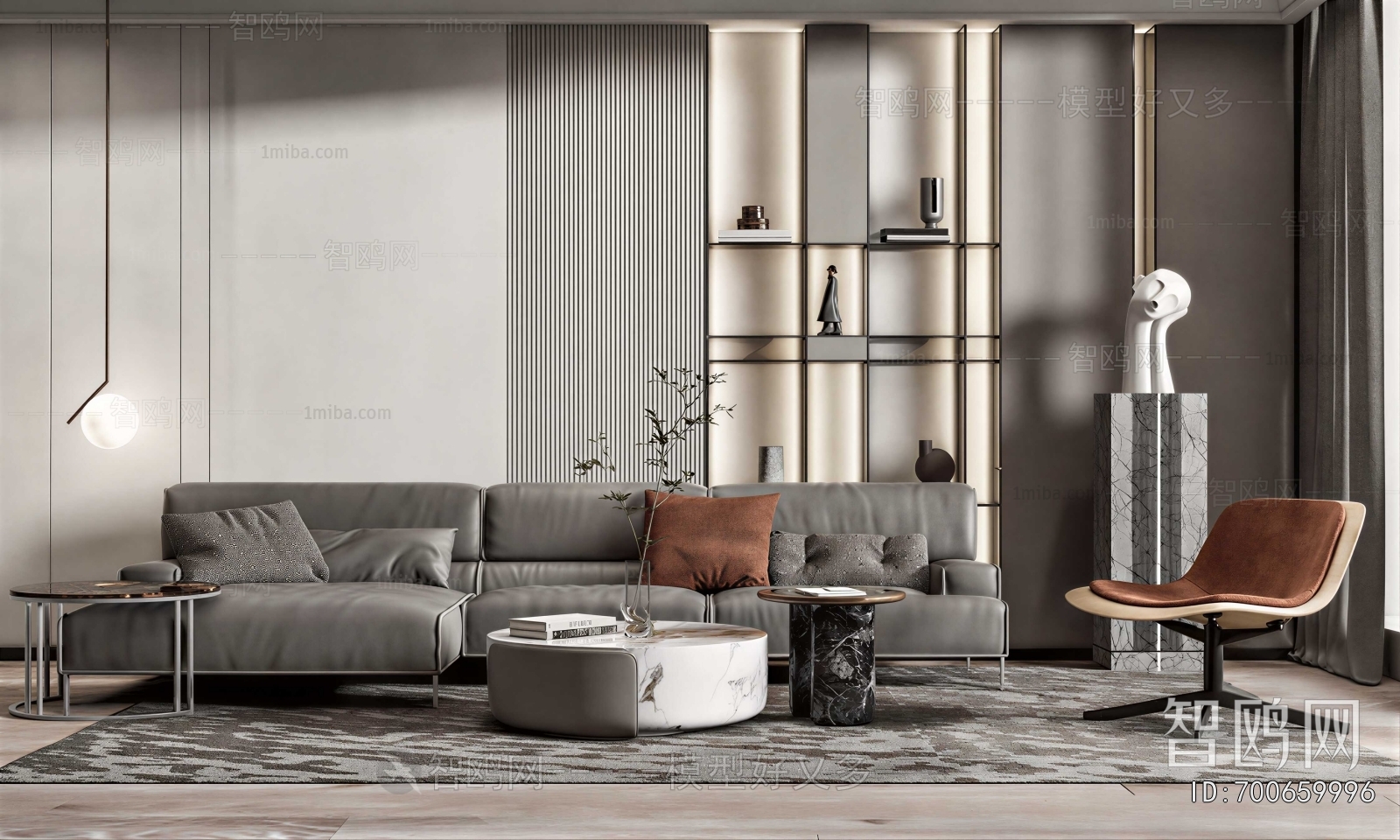 Modern Sofa Combination