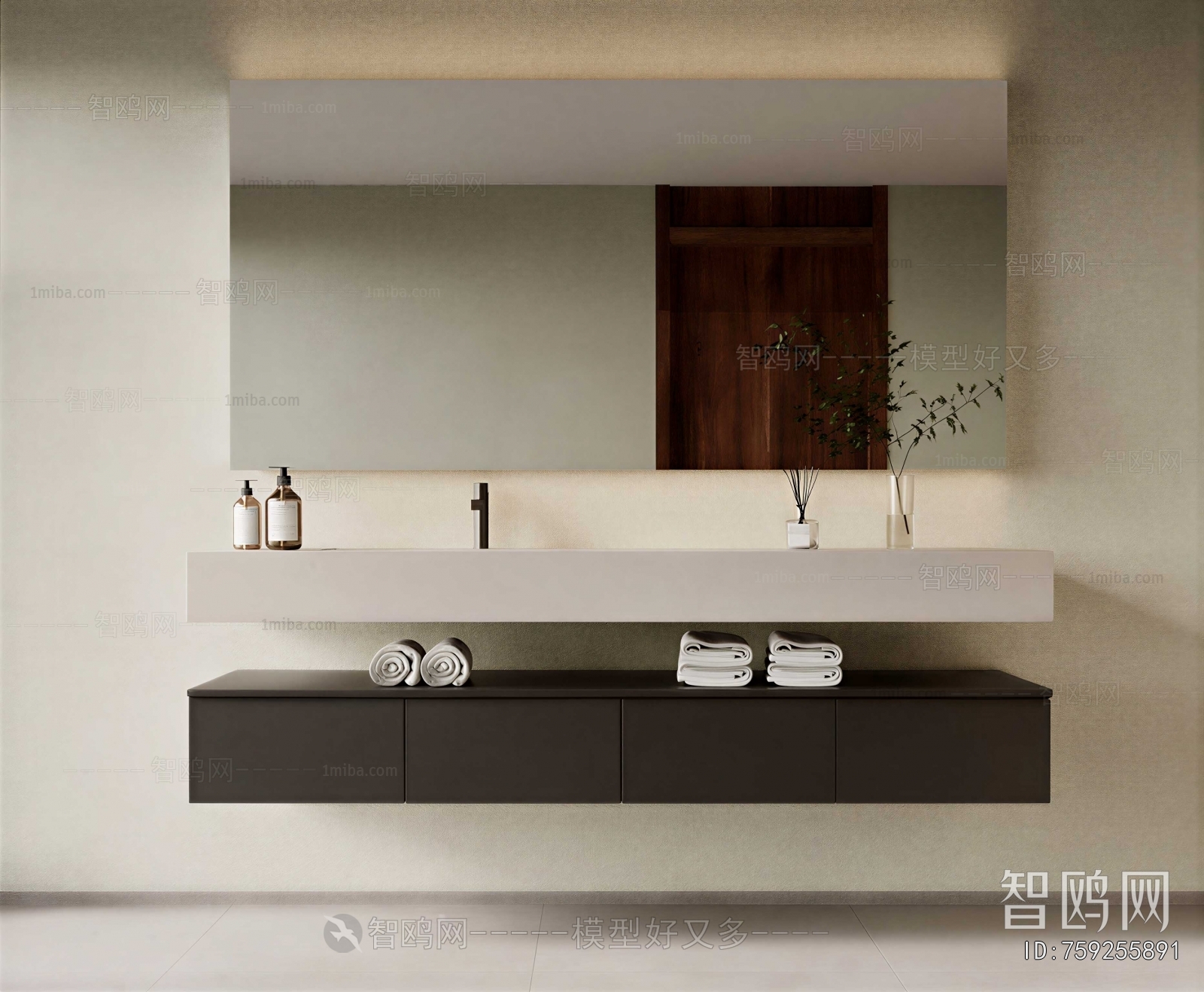 Modern Bathroom Cabinet