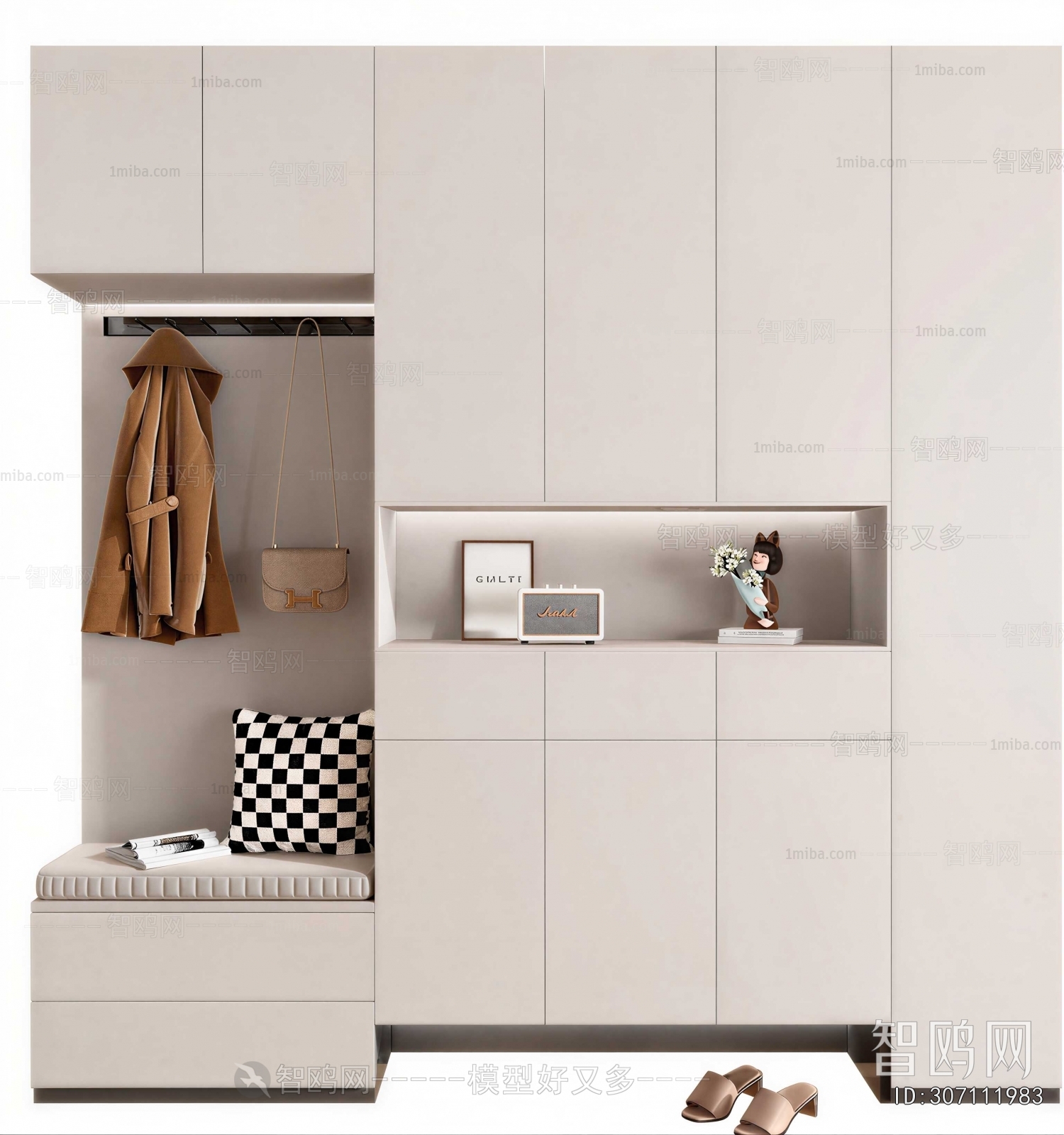 Modern Shoe Cabinet