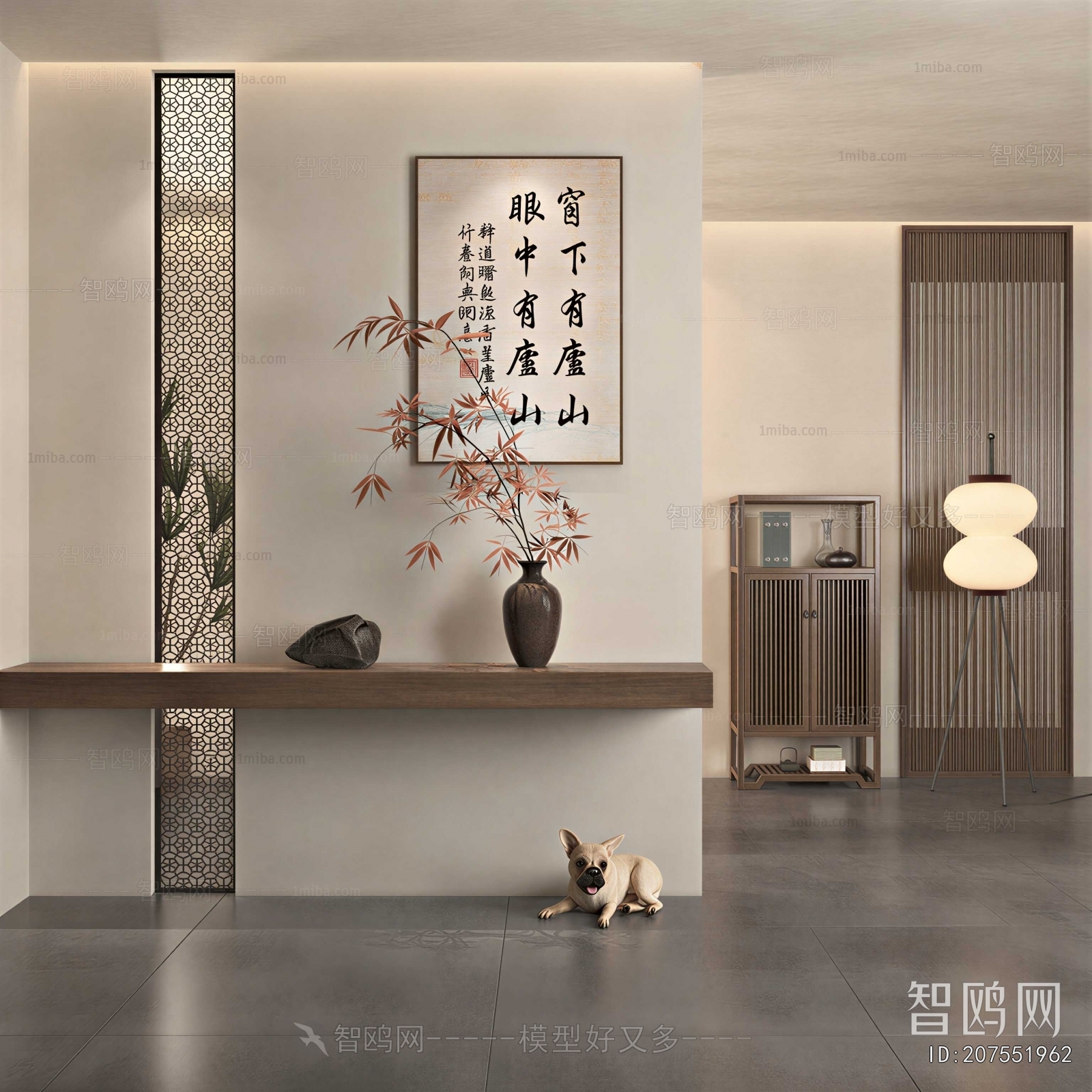 New Chinese Style Hallway