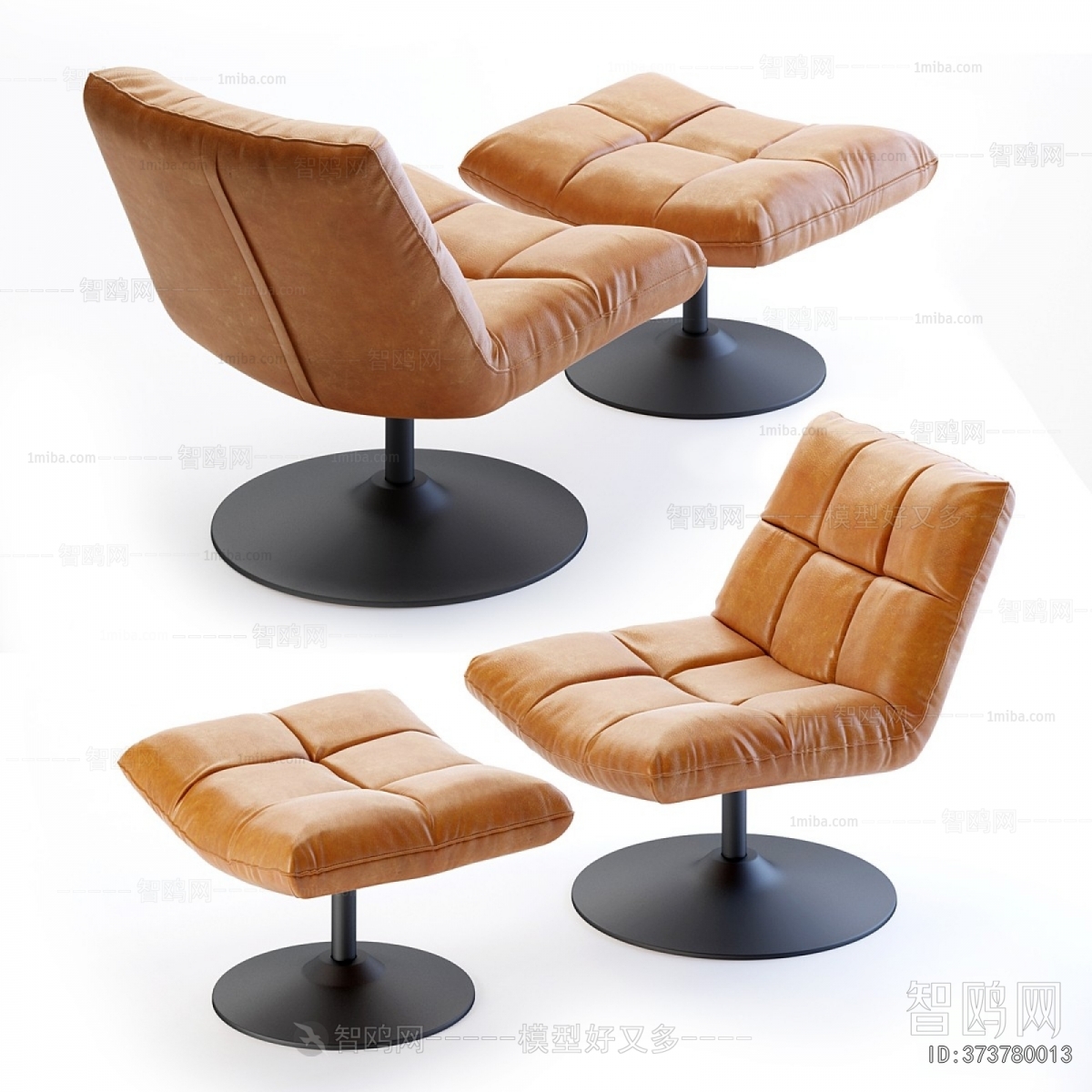 Modern Lounge Chair