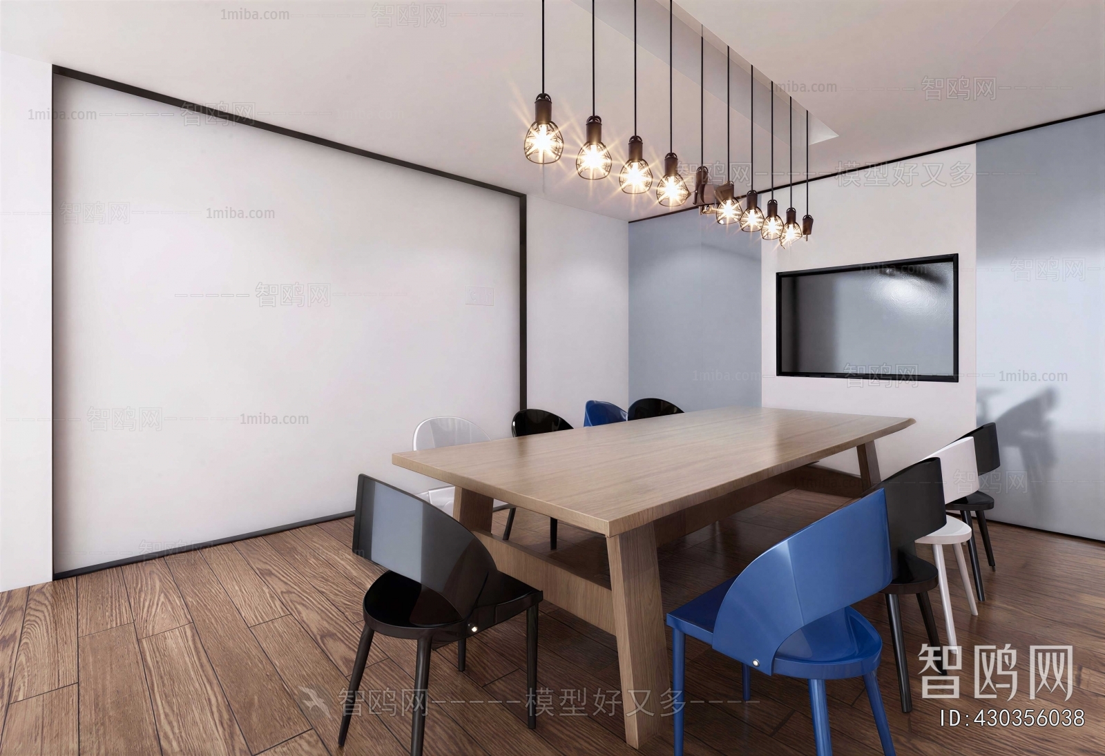 Modern Meeting Room
