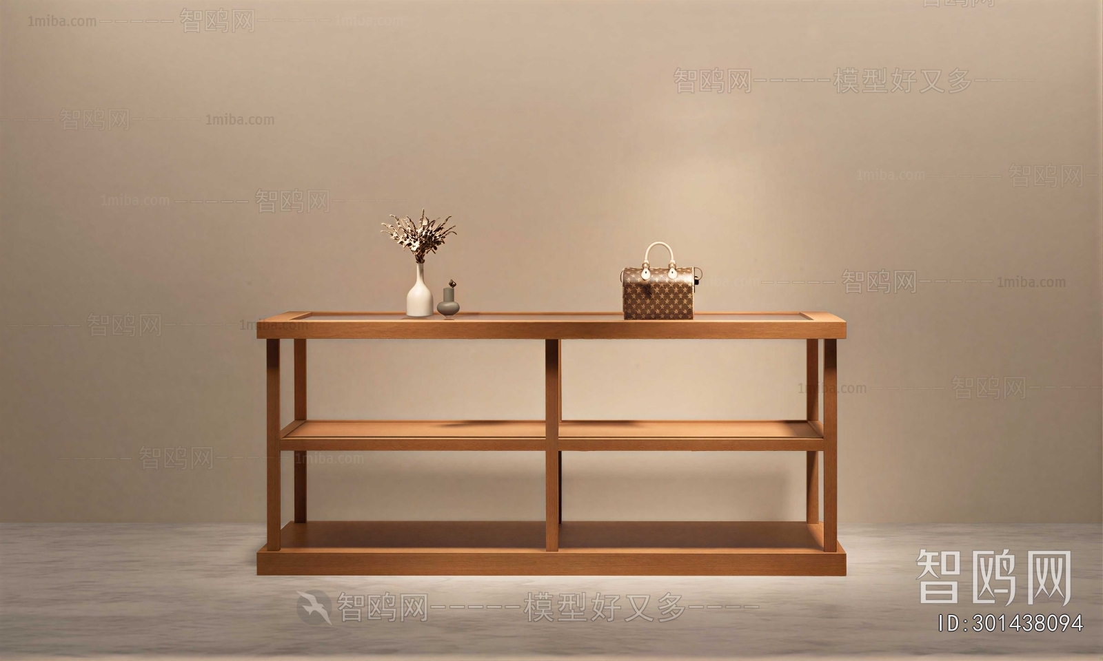 Modern Shelving
