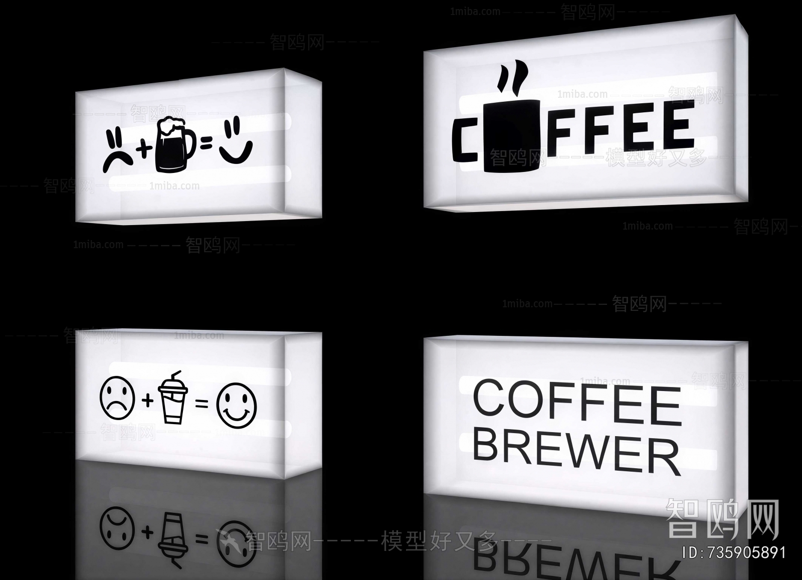 Modern Light Box