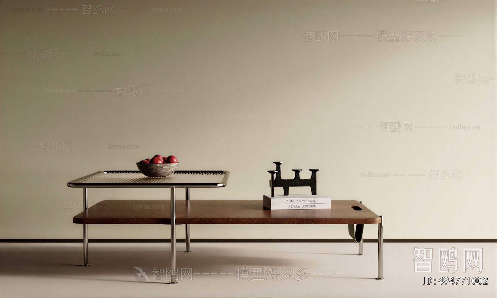 Modern Coffee Table