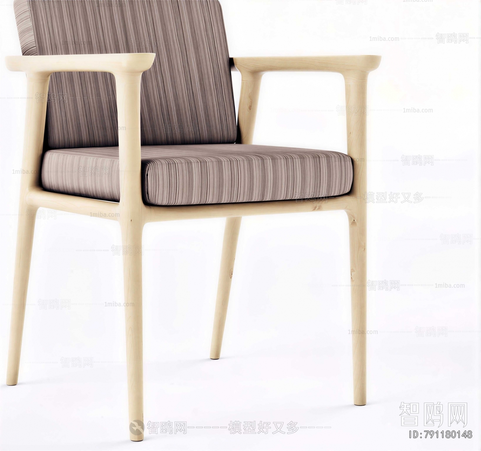 Modern Dining Chair