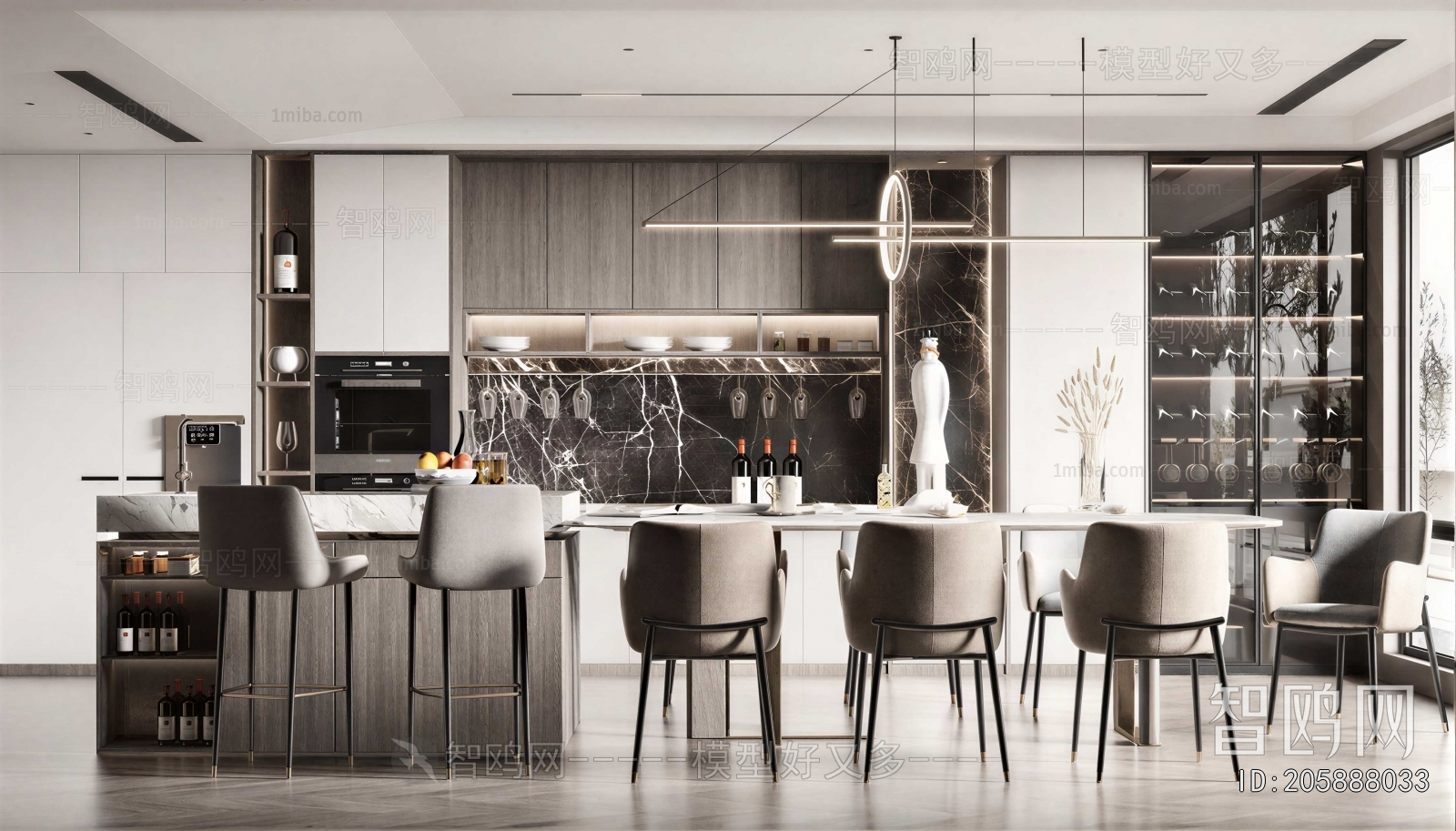 Modern Dining Room