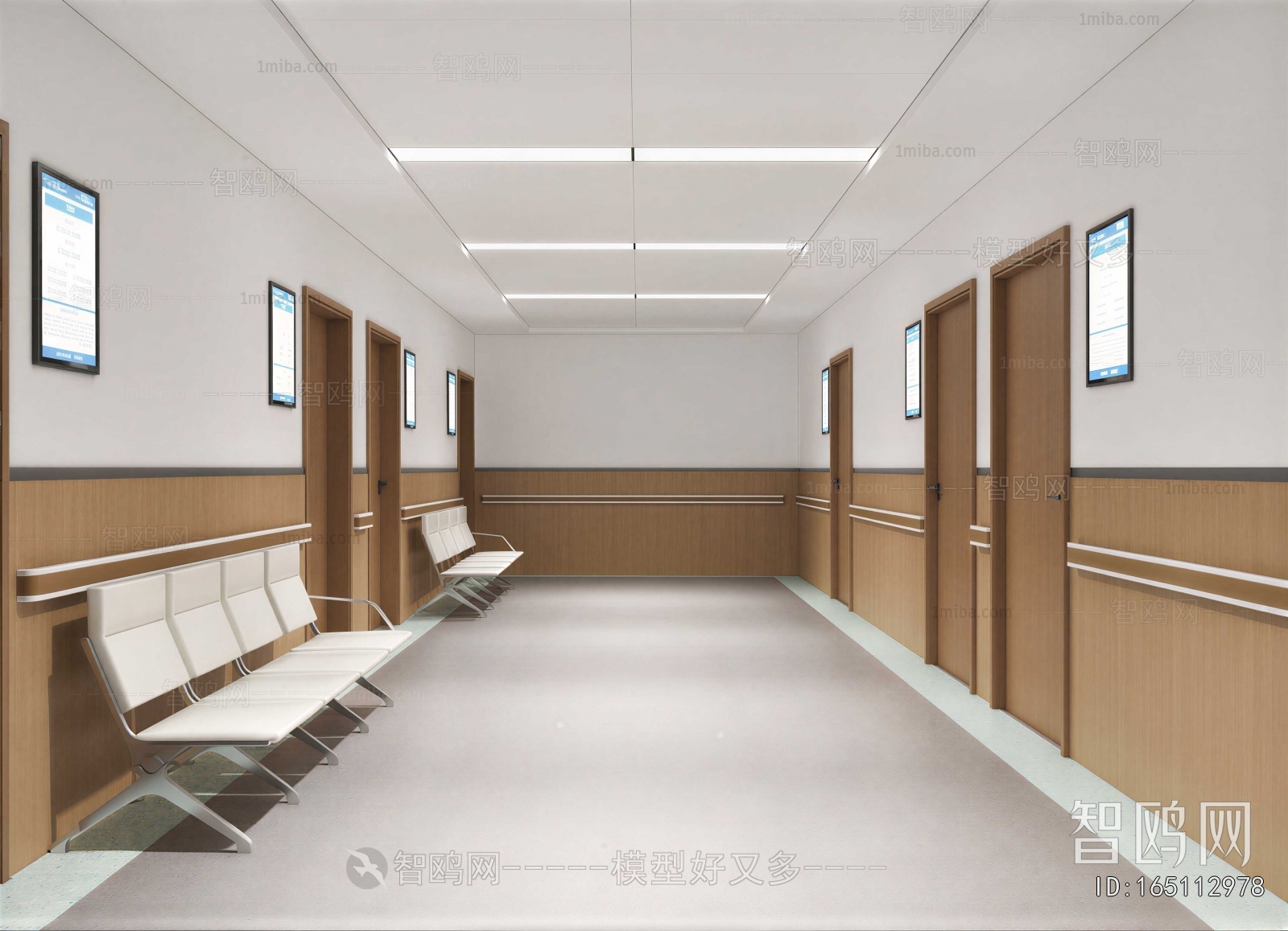 Modern Hospital