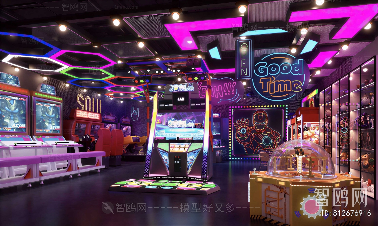 Modern Game Hall