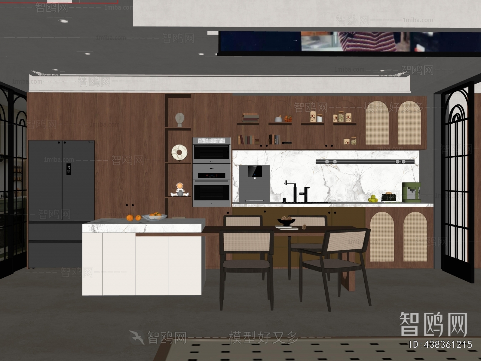 Modern Dining Room