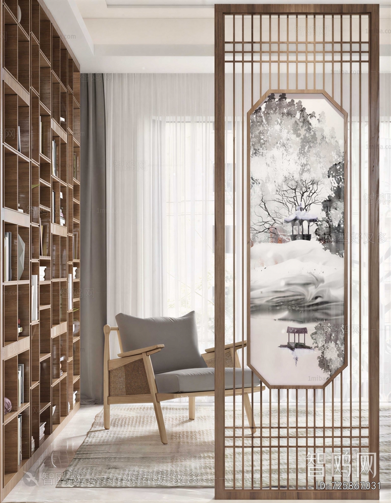New Chinese Style Lounge Chair