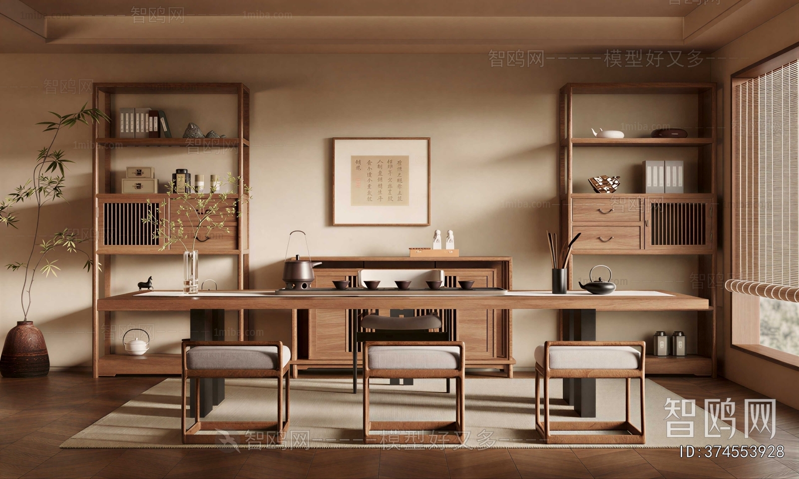New Chinese Style Tea House