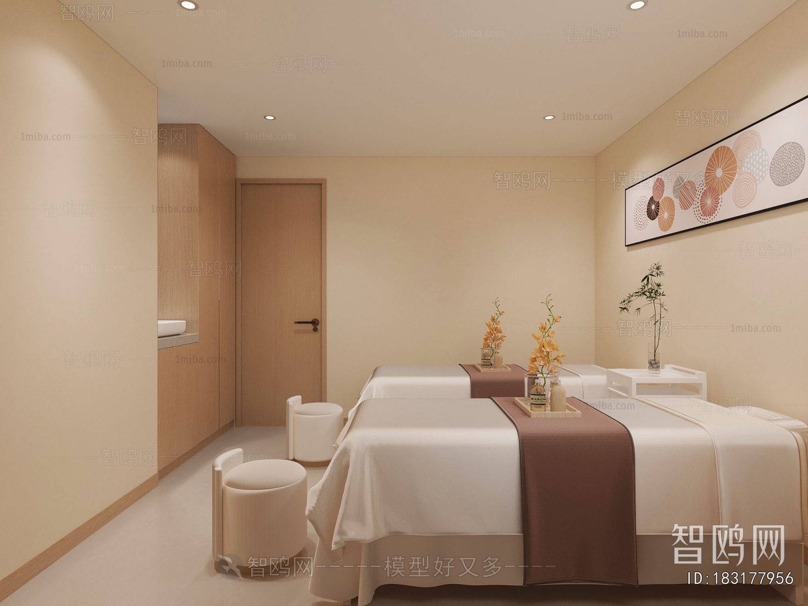 Modern Beauty Salon