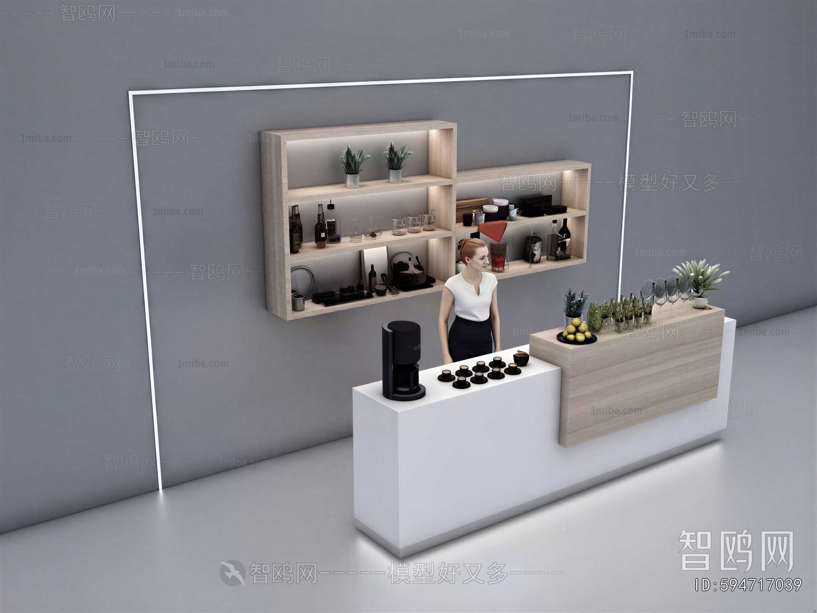 Modern Reception Desk