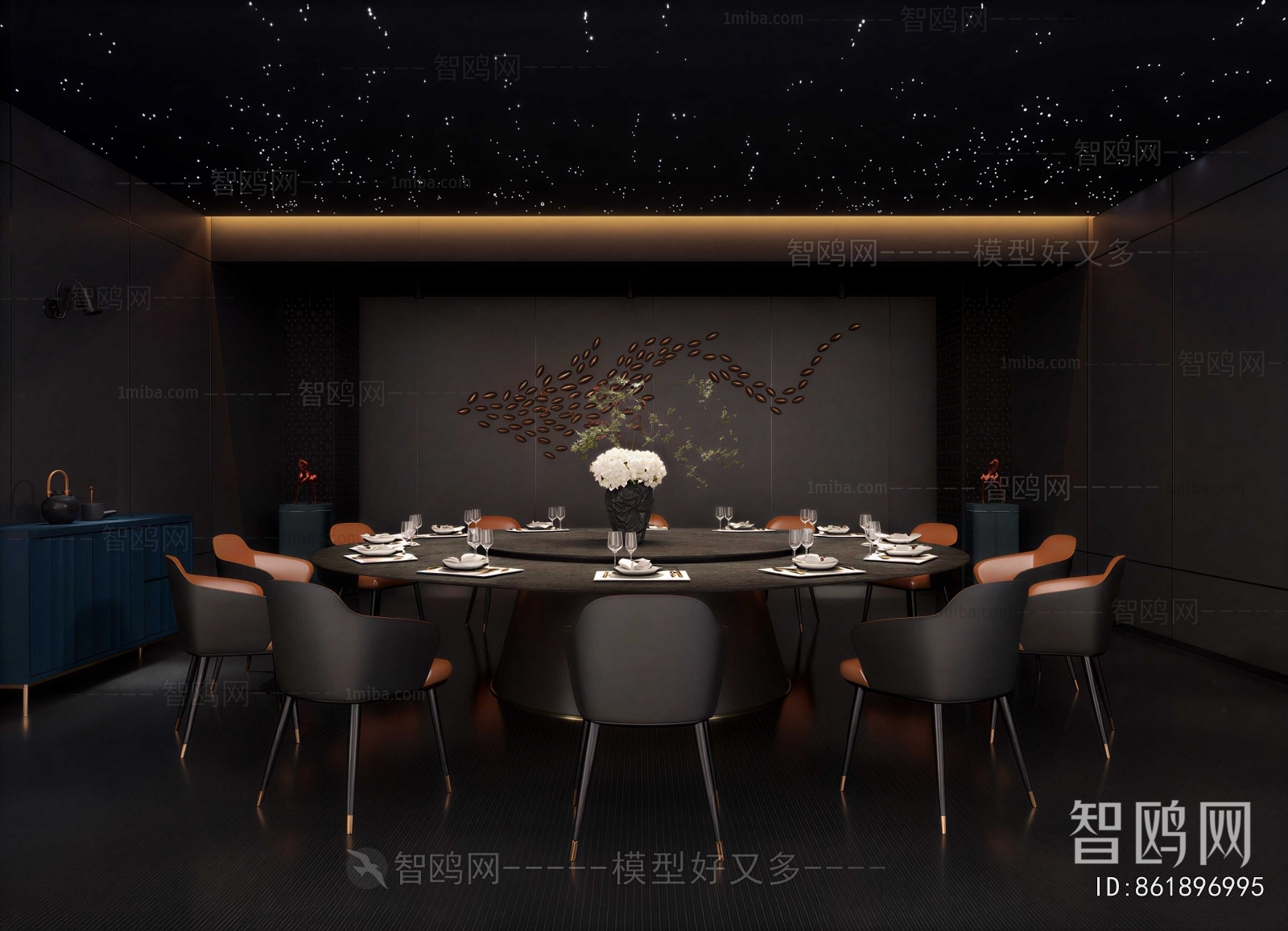 Modern Restaurant Box