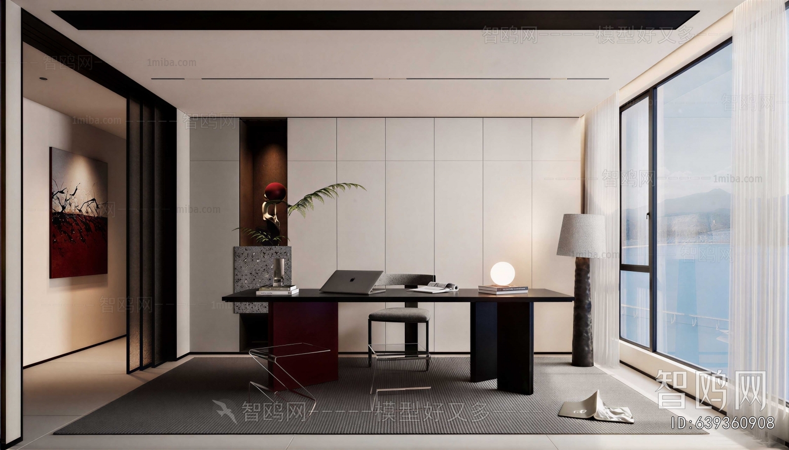 Modern Study Space