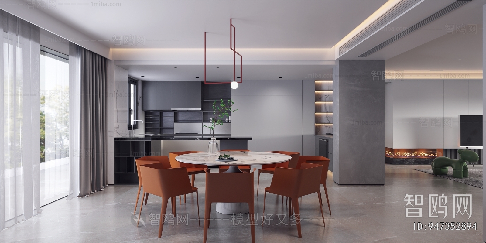 Modern A Living Room