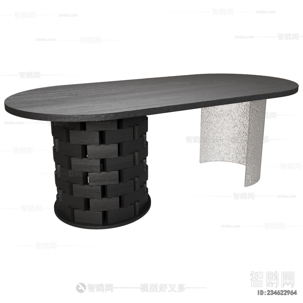 Modern Dining Table