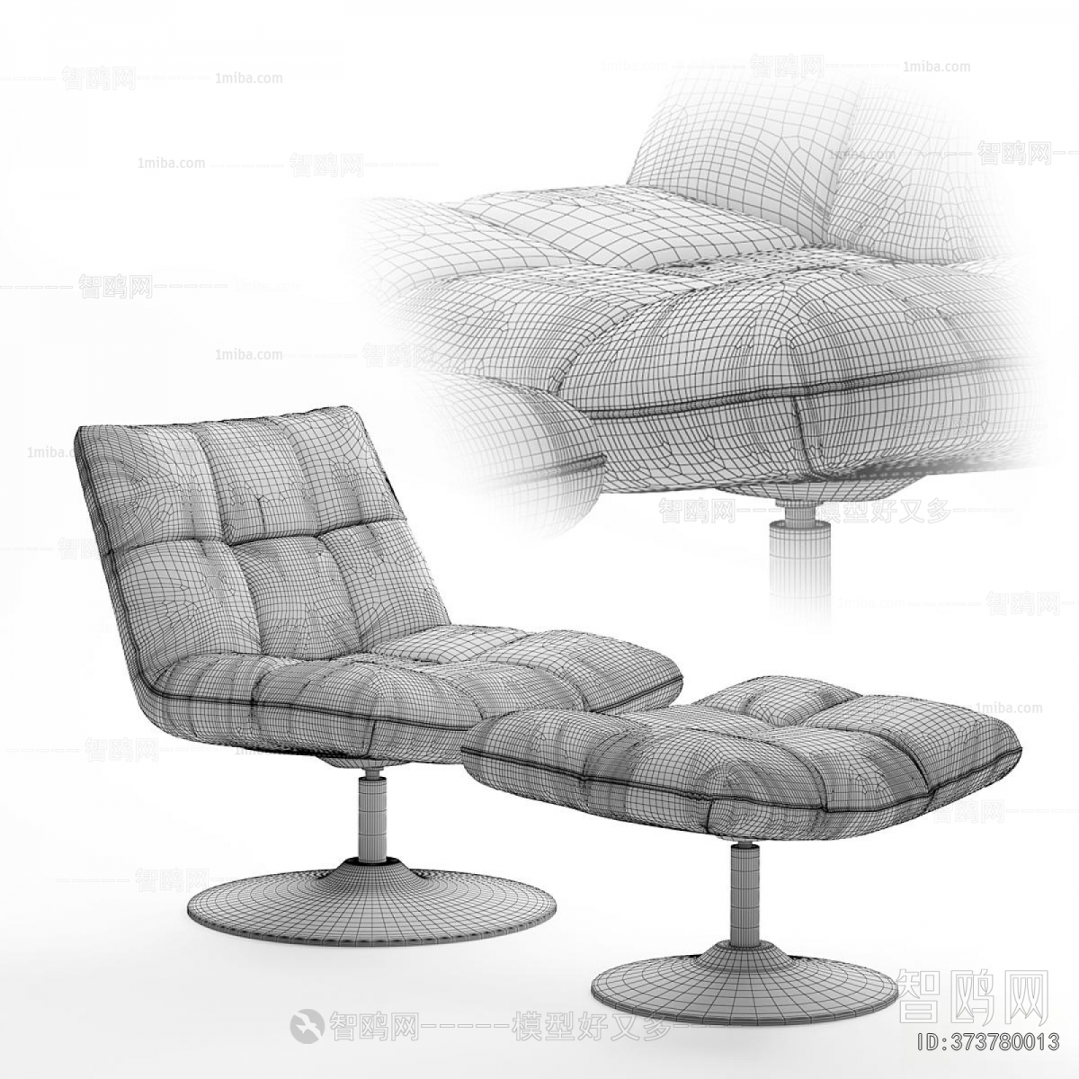 Modern Lounge Chair