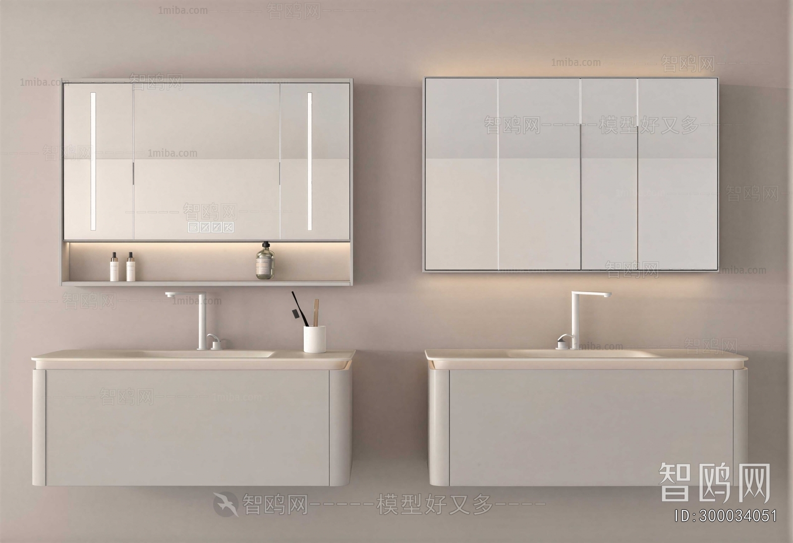 Modern Bathroom Cabinet