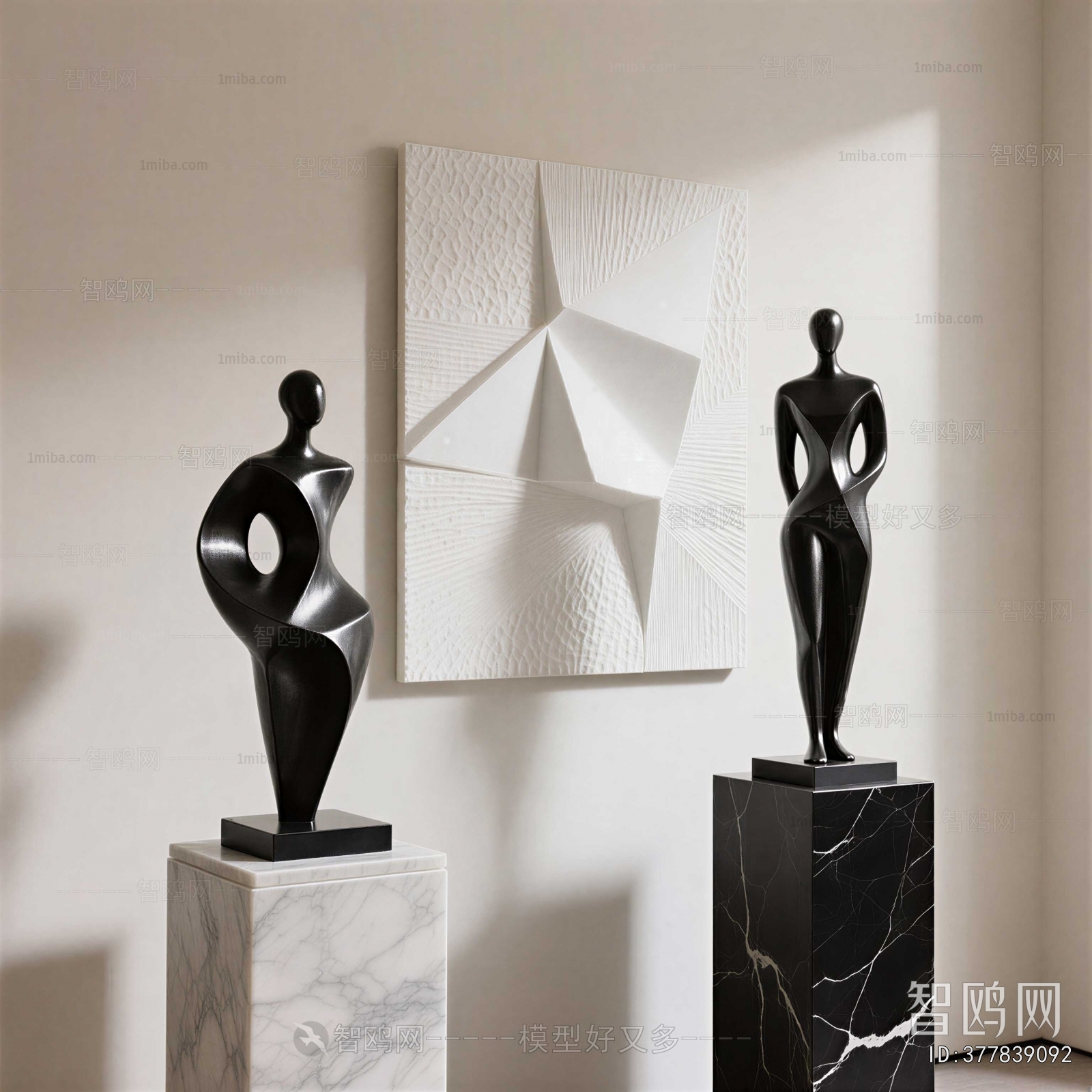Modern Sculpture