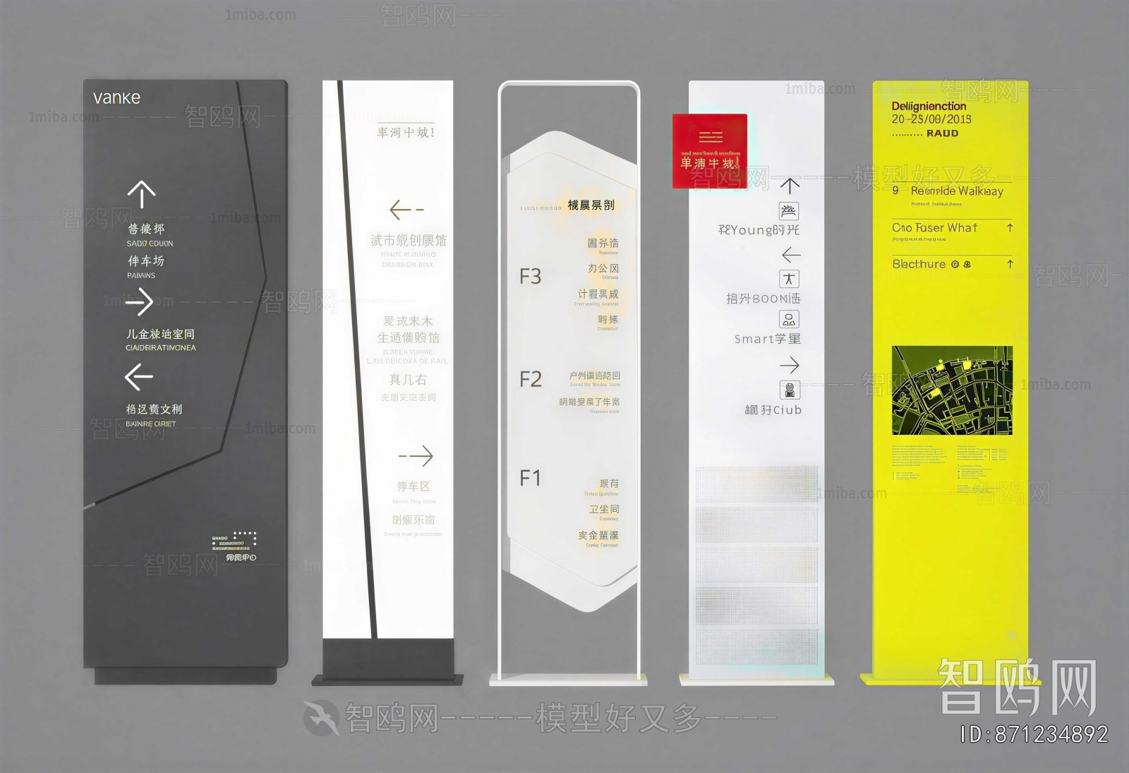 Modern Guide Board/bulletin Board