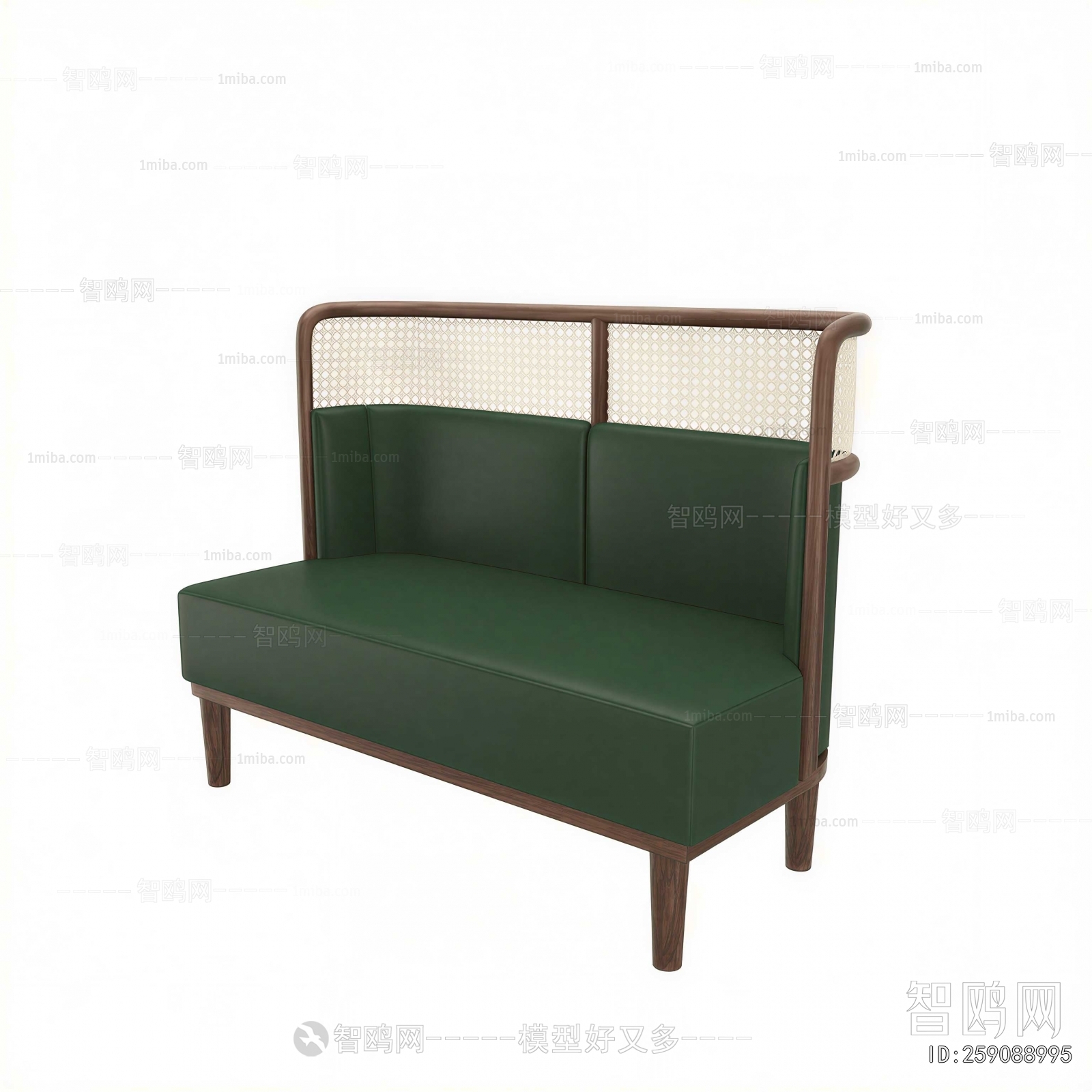 Modern Card Seat Sofa