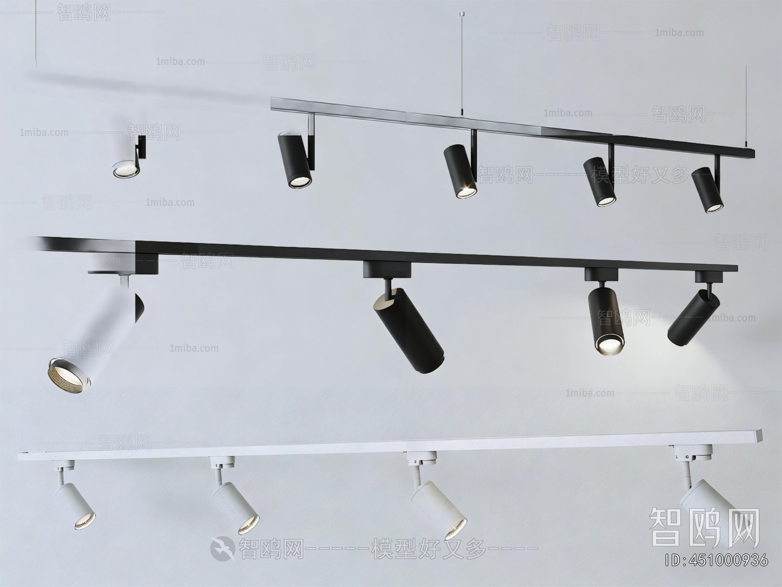 Modern Track Spotlights