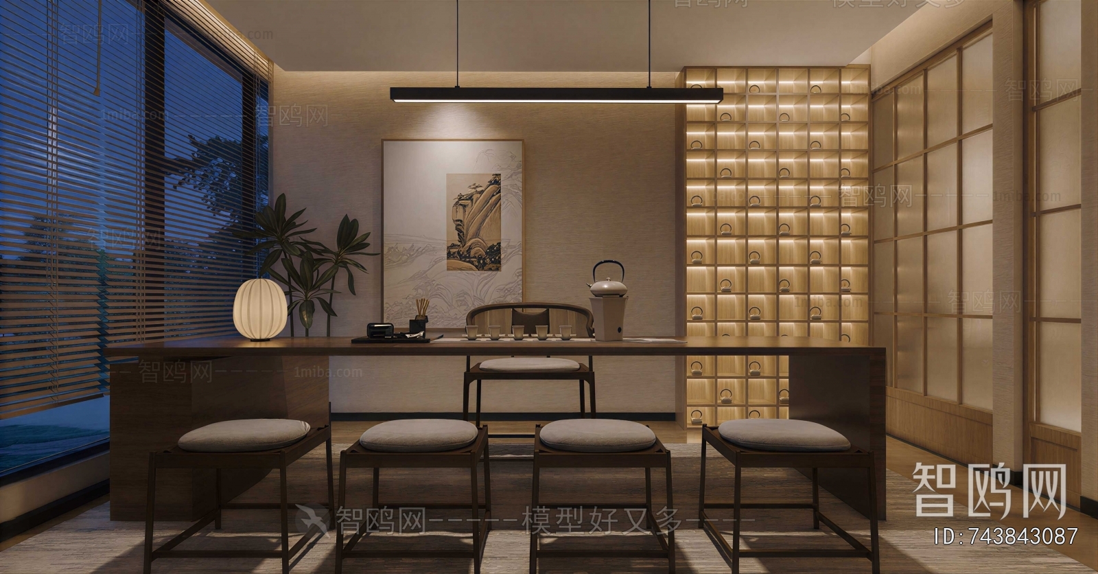 New Chinese Style Tea House