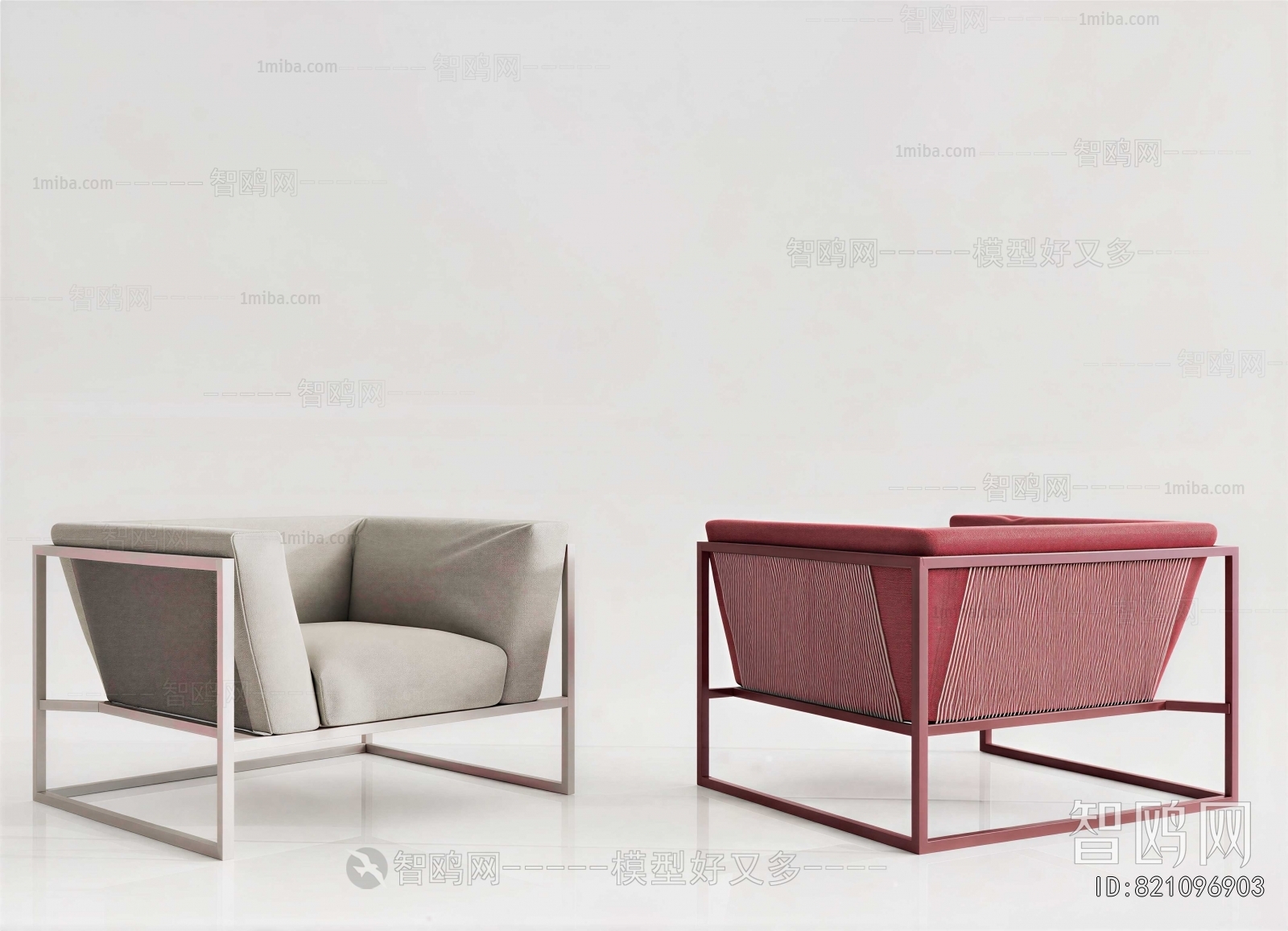 Modern Lounge Chair