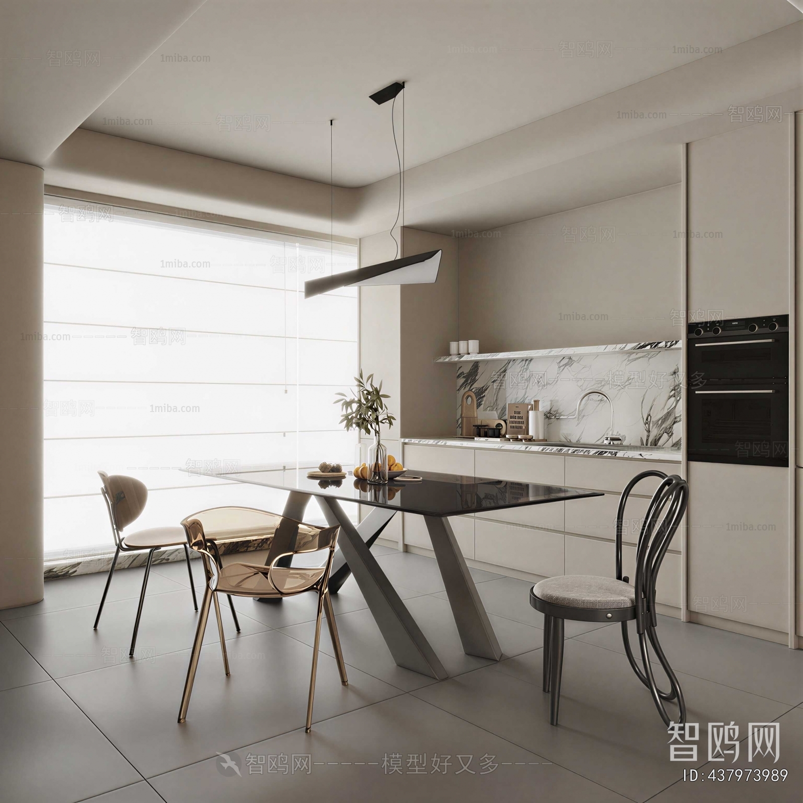 Modern Dining Room