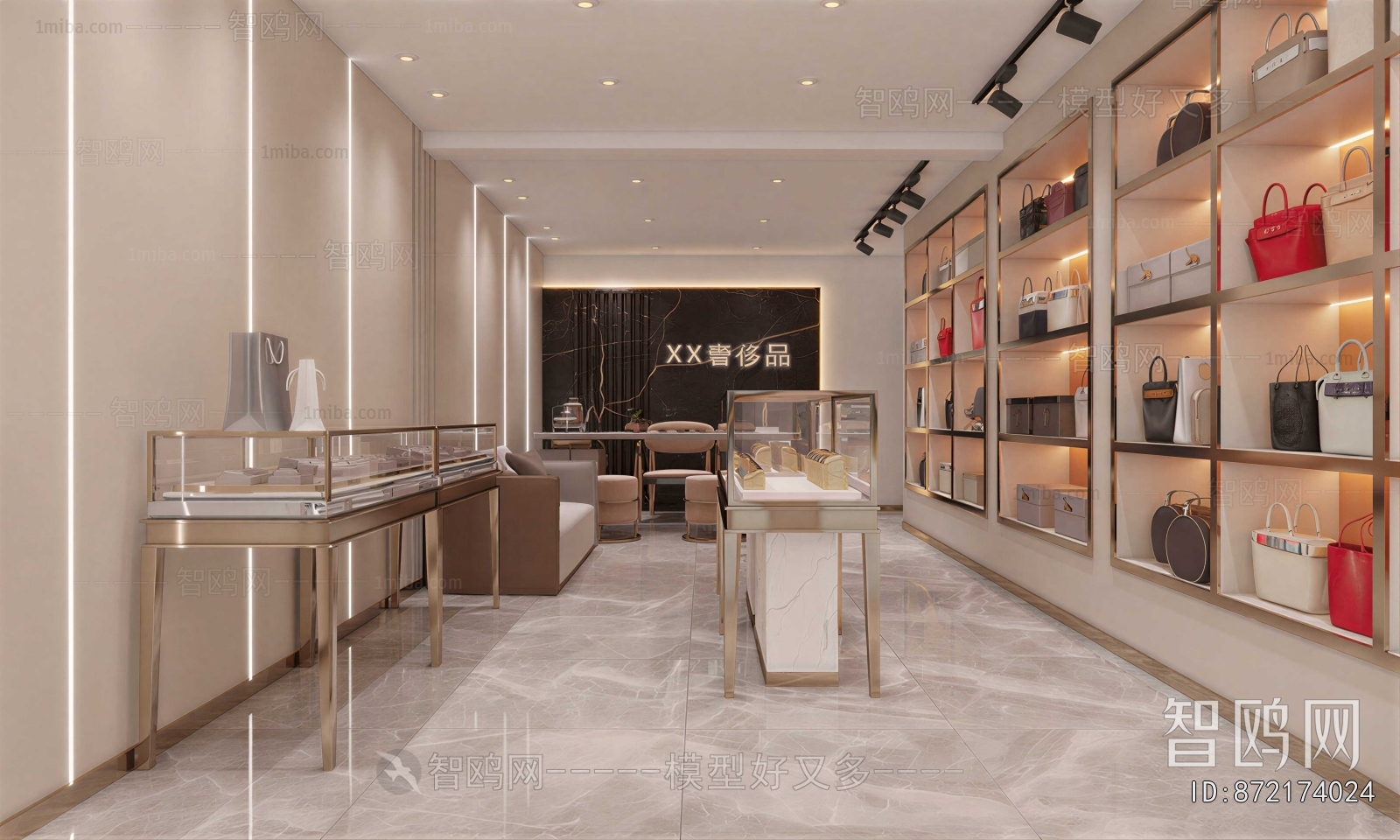 Modern Exclusive Shop