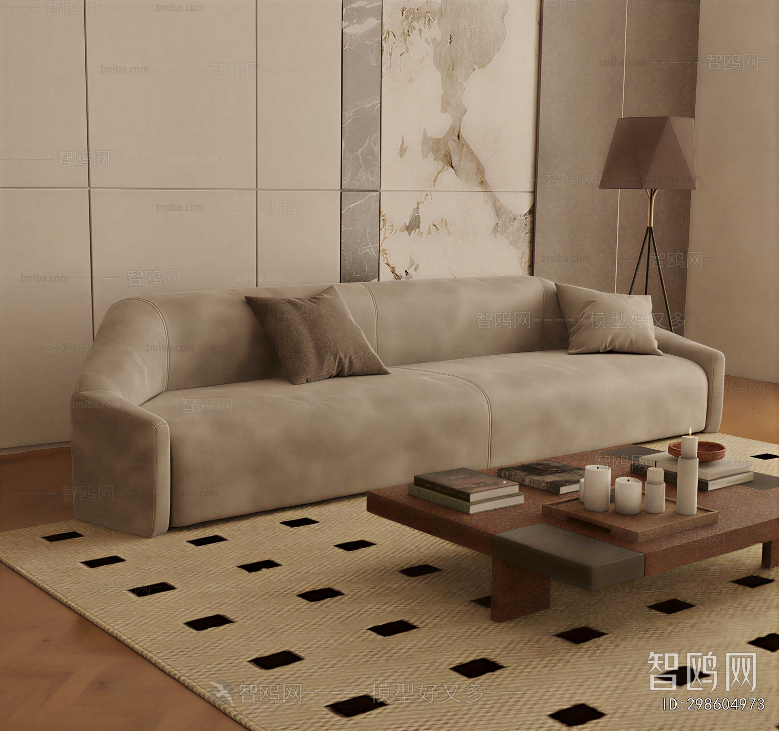 Modern Sofa Combination