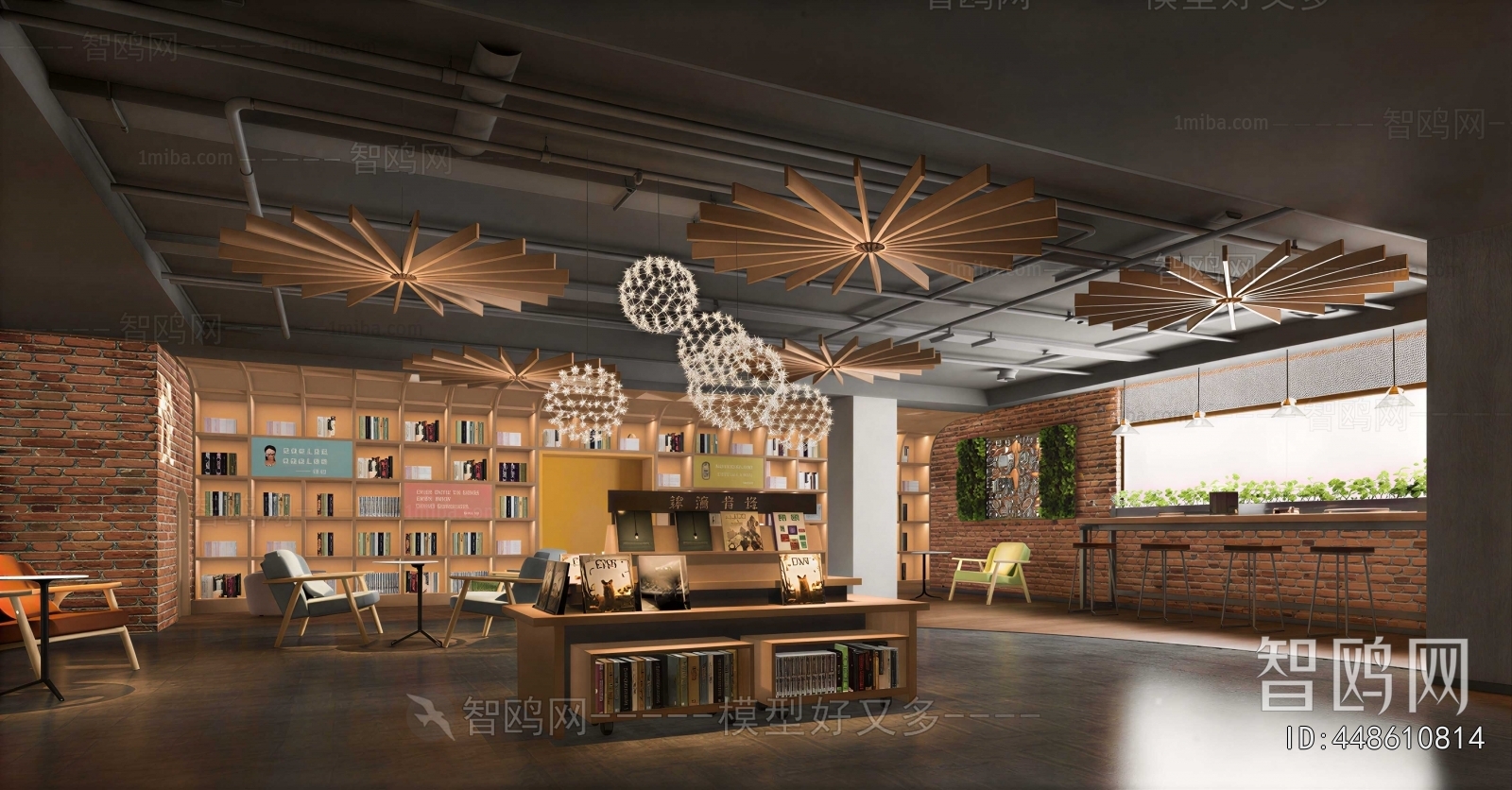Industrial Style Bookstore Book Bar