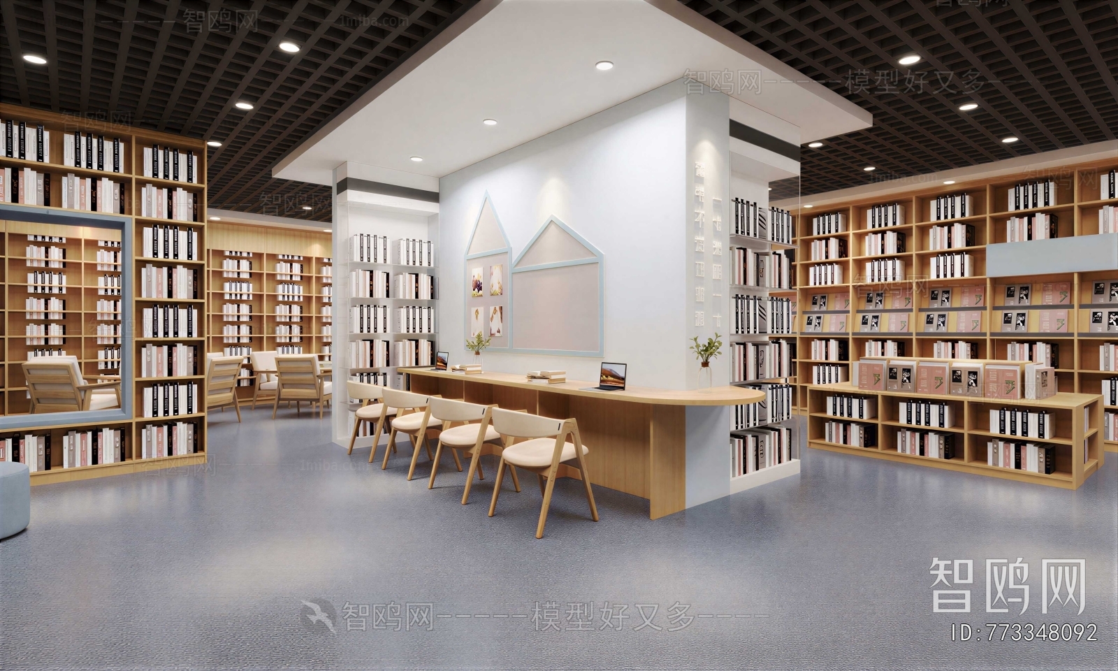 Modern Bookstore Book Bar