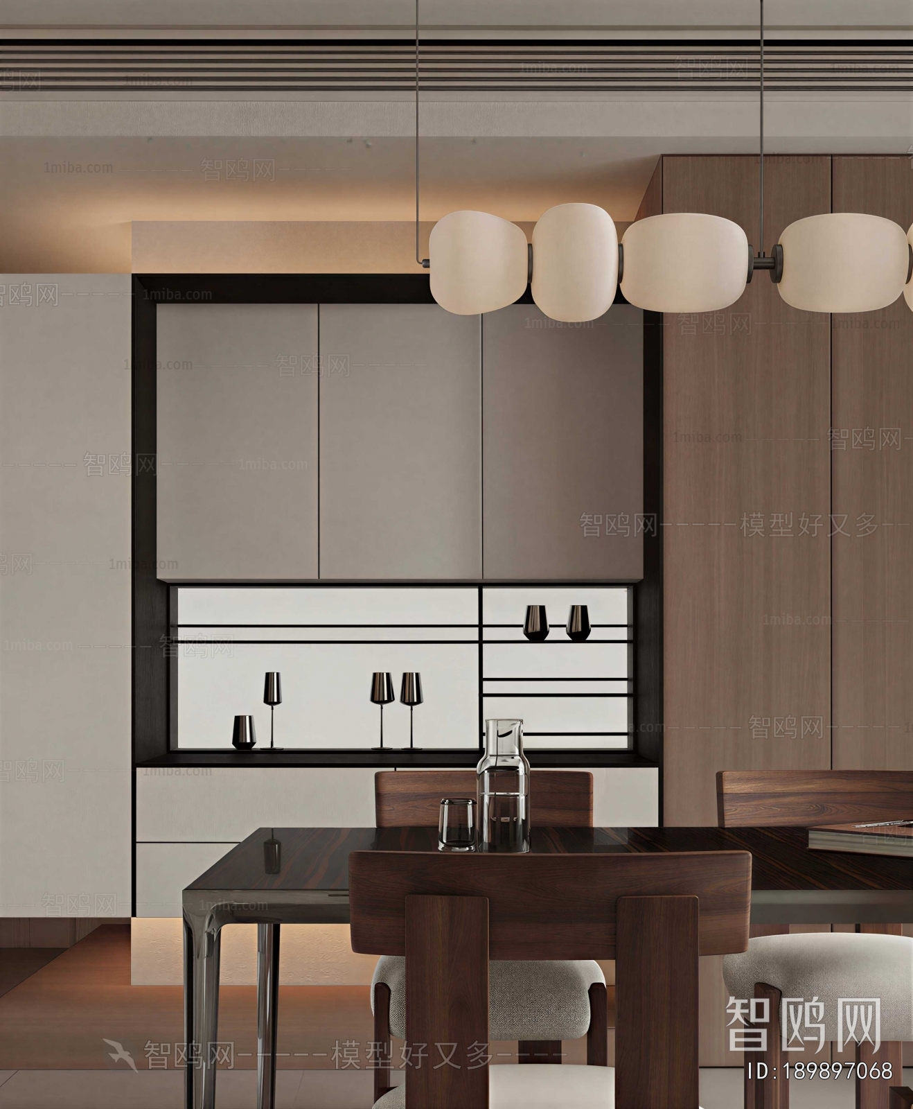 Modern Dining Room