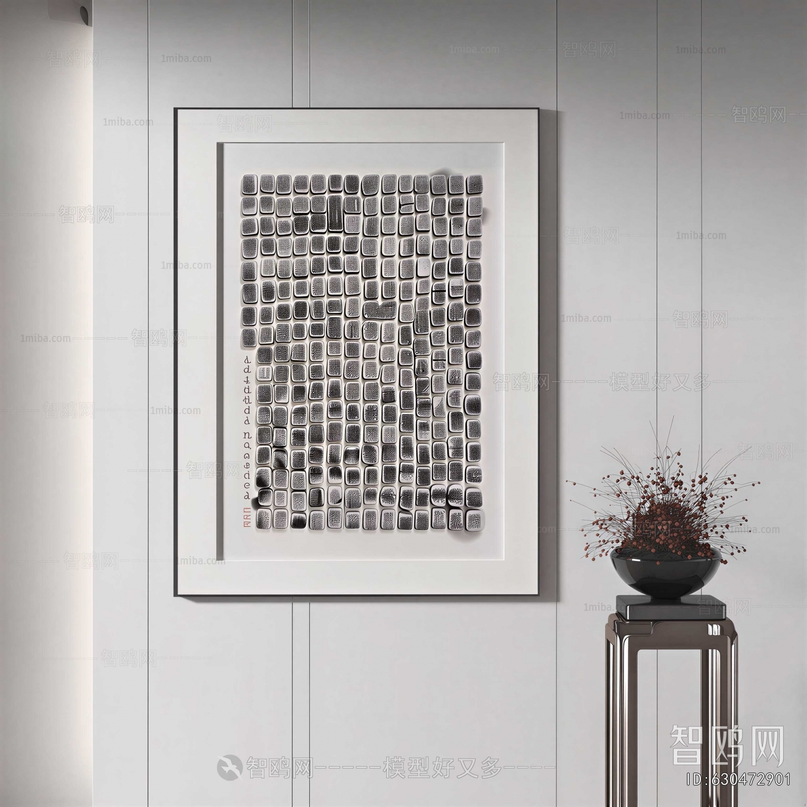 New Chinese Style Painting