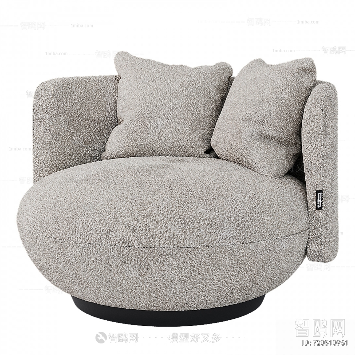 Modern Single Sofa