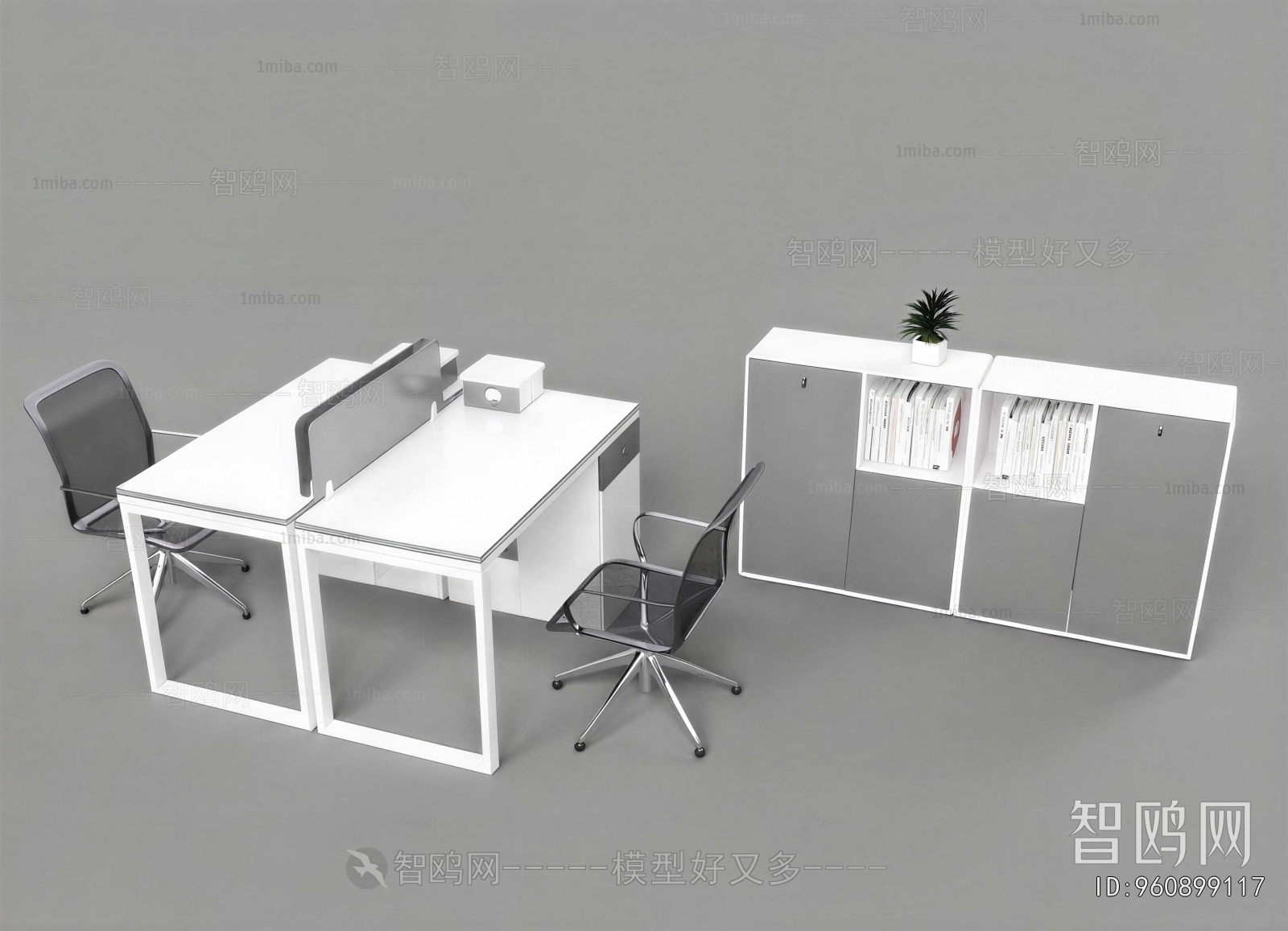 Modern Office Table